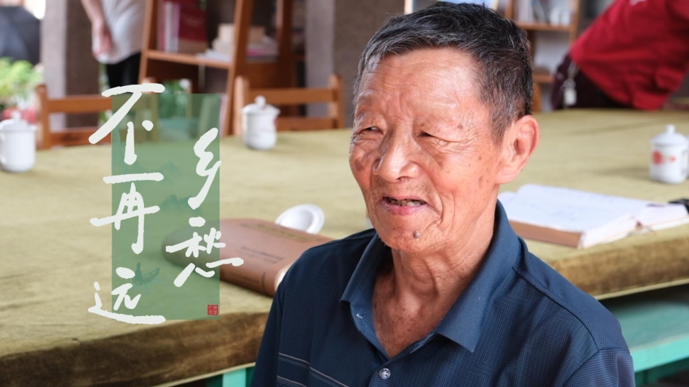 乡愁不再远：揭阳多部门协作，助力江西八旬老人寻亲成功_{bbname}bbs.ahv.cc
