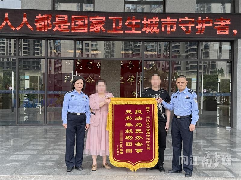 “盼了21年，终于团圆了！”{bbname}bbs.ahv.cc