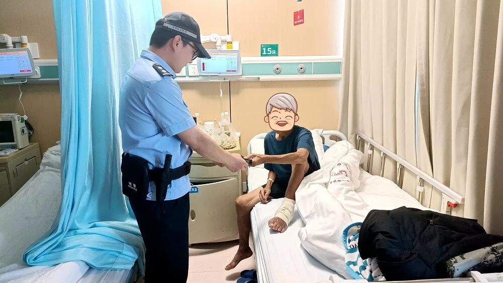 阳光下的守护：万元现金、走失孩童、遗失手机……他们全力寻回！{bbname}bbs.ahv.cc ...