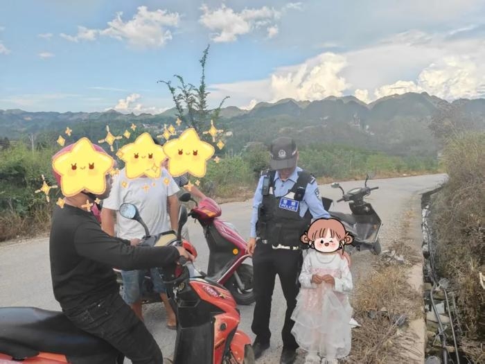 贵州黔东南州：回家之路 “警”心守护暖民心{bbname}bbs.ahv.cc