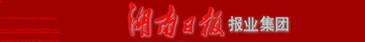 失散30年的父子再相拥{bbname}bbs.ahv.cc