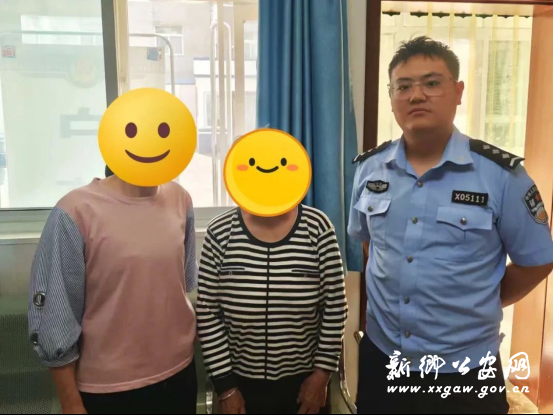 步履不停护平安 温暖守护“回家路”{bbname}bbs.ahv.cc