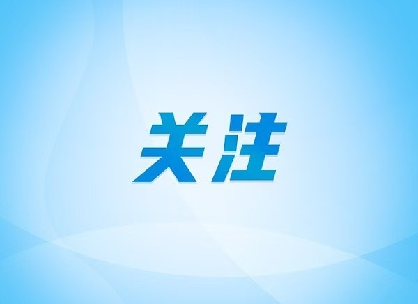 新乐市警方助失散二十余载兄妹团圆{bbname}bbs.ahv.cc