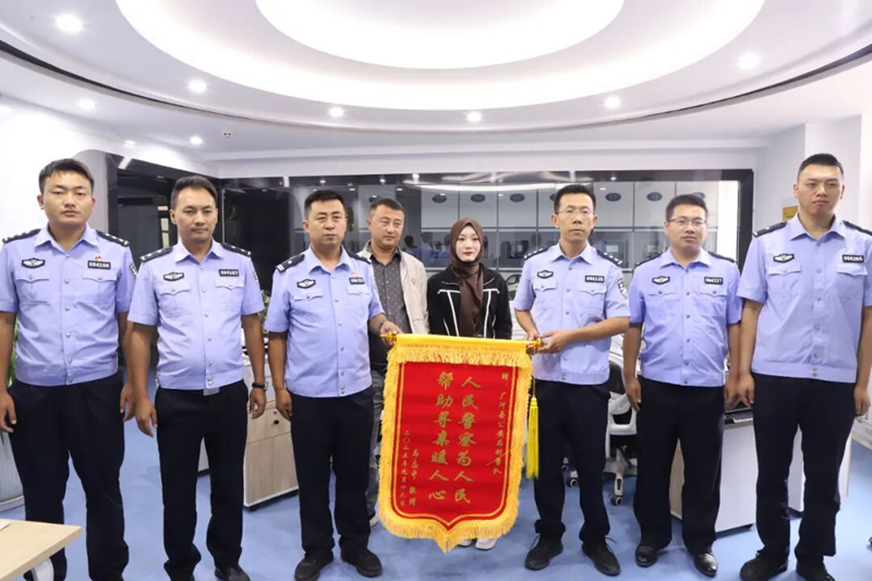 ​跨越27年的团圆！广河县公安局助力“法国籍女孩”寻亲成功{bbname}bbs.ahv.cc ...