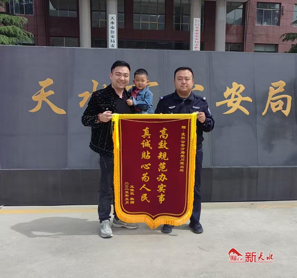 麦积民警助力 陕西八旬老人寻回失散50余载的妹妹{bbname}bbs.ahv.cc