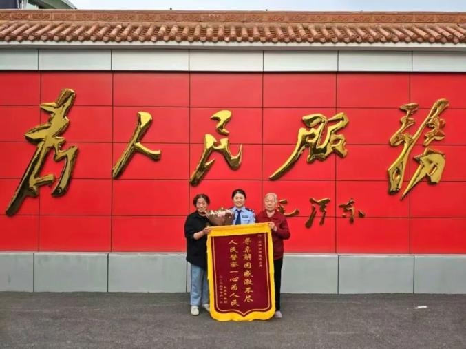 晋善警美·阳光下的守护 | 山西公安暖心助力团圆{bbname}bbs.ahv.cc