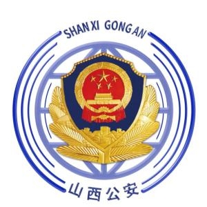 晋善警美·阳光下的守护 | 山西公安暖心助力团圆{bbname}bbs.ahv.cc