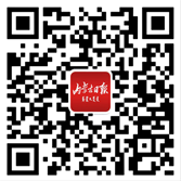 内蒙古警方助力50名“国家的孩子”寻根成功{bbname}bbs.ahv.cc