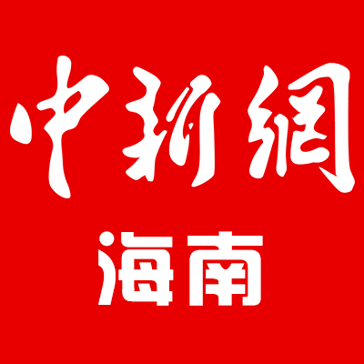俄罗斯男童意外走失 三亚警民合力助母子团聚{bbname}bbs.ahv.cc