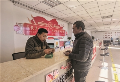 跨越半个世纪 达孜区公安局助力村民圆“落户梦”{bbname}bbs.ahv.cc