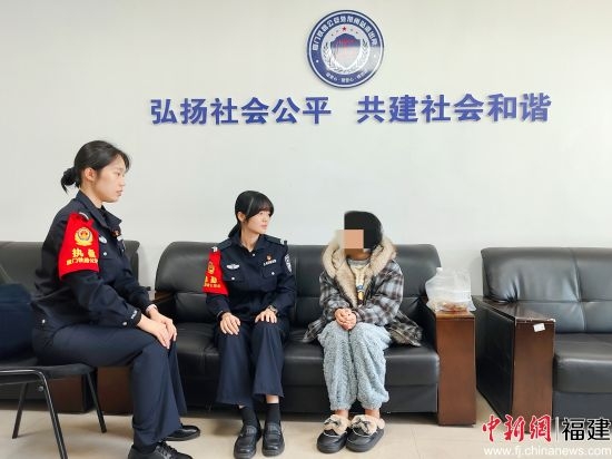 14岁少女离家出走赴泉务工 泉州站民警暖心寻回助团圆​{bbname}bbs.ahv.cc ...