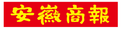 中秋节前失散49年亲人在合肥团圆{bbname}bbs.ahv.cc