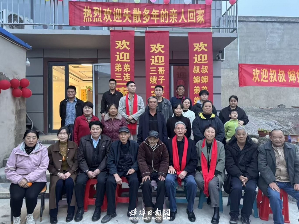 “我回家了！”10月31日，暖阳铺满蚌山区燕山乡孙家圩子的每一寸土地{bbname}bbs.ahv.cc ...