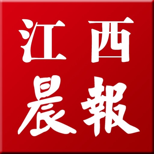 江西警方用AI找回被拐32年男子{bbname}bbs.ahv.cc
