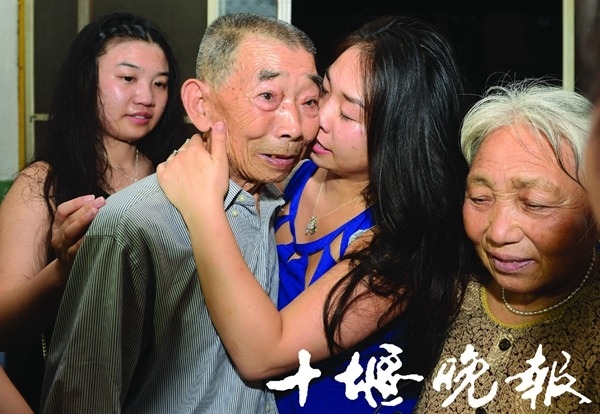 （第4609例）爱的传递——陈欢欢回家{bbname}bbs.ahv.cc