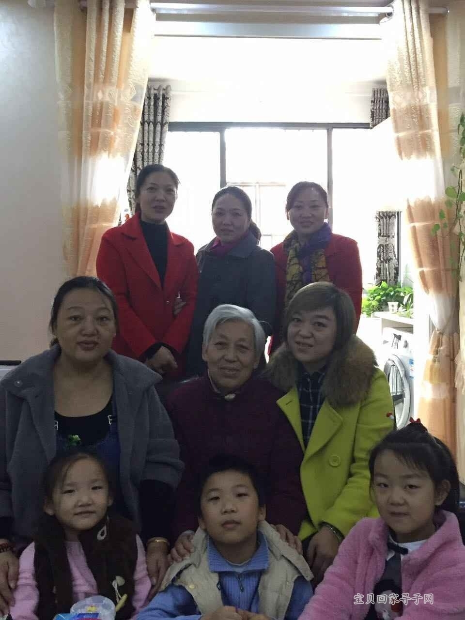 （第1293例）五朵金花的团圆——王茜回家{bbname}bbs.ahv.cc
