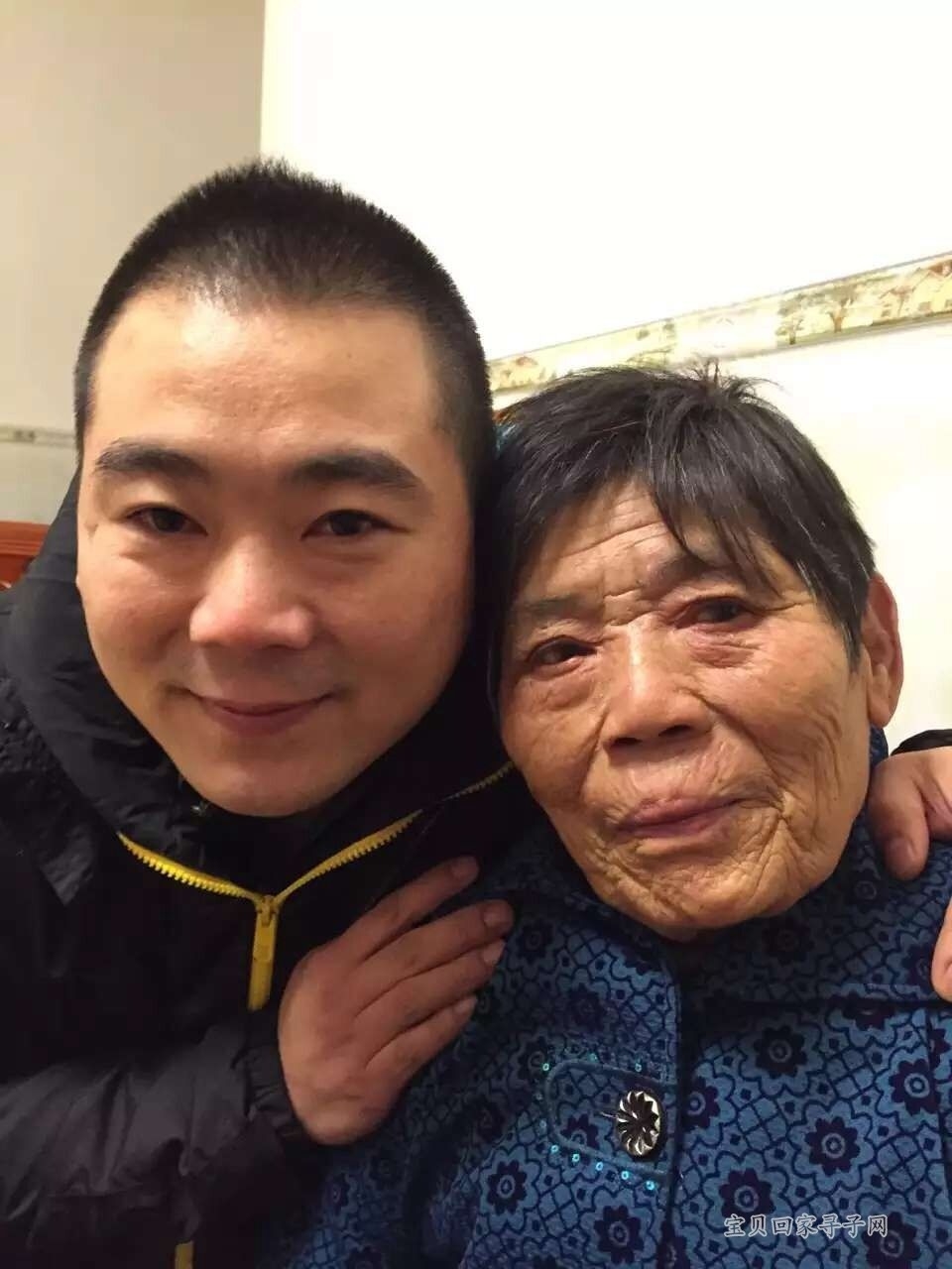 （第1299例）一转身，33年至亲血缘未谋面 一念起，网络寻亲圆满大结局——黄孝刚寻家{bbname}bbs.ahv.cc ...