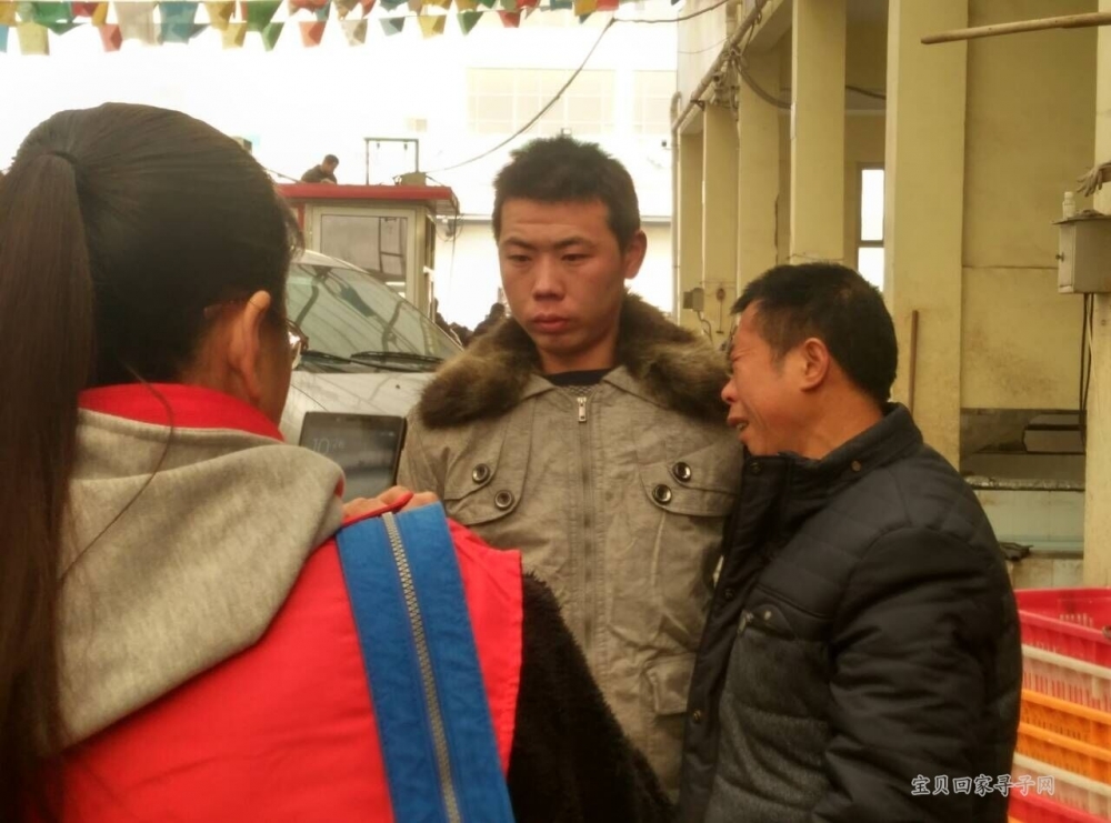 （第1365例）智障孩儿无意走失 好心人帮助寻回家人——胡万里回家{bbname}bbs.ahv.cc ...