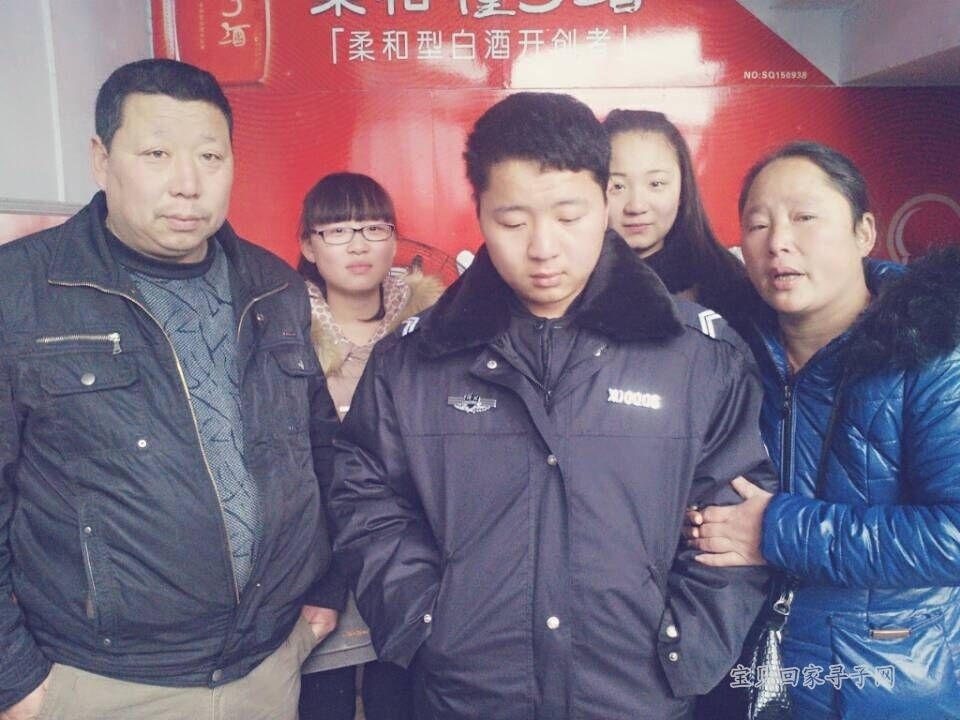 （第1366例）四龄童失踪十七载无音讯 好心人举报寻回被拐娃——张千千回家{bbname}bbs.ahv.cc ...