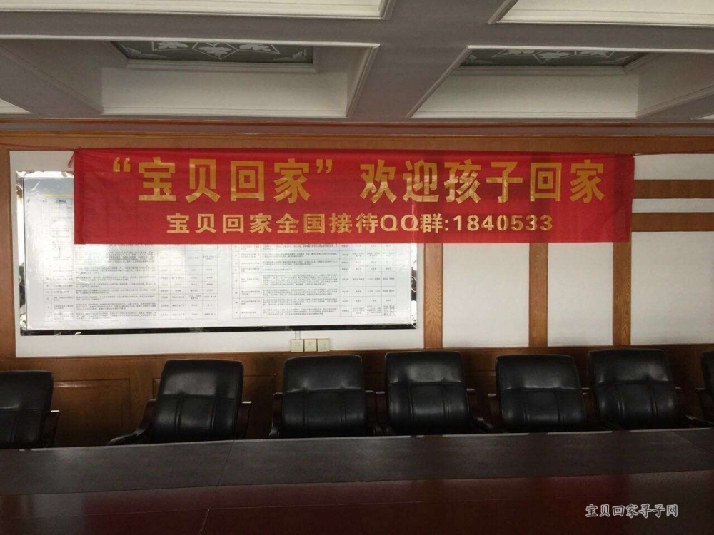 （第1417例）一趟火车的启动改变了她一生的命运——金彩虹回家{bbname}bbs.ahv.cc ...