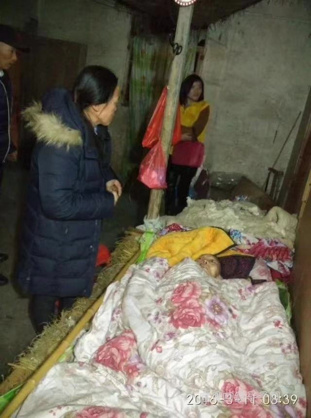 （第1418例）寻亲圆梦 梦圆寻亲——易剑碧寻亲{bbname}bbs.ahv.cc
