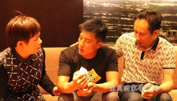（第1474例）音容易改归路远 亲情难舍亲子归-----焦亚强（刘鹏）回家{bbname}bbs.ahv.cc ...