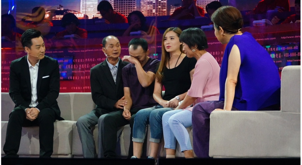 （第1567例）寻亲20载，血脉DNA带我回家——高银昆回家{bbname}bbs.ahv.cc