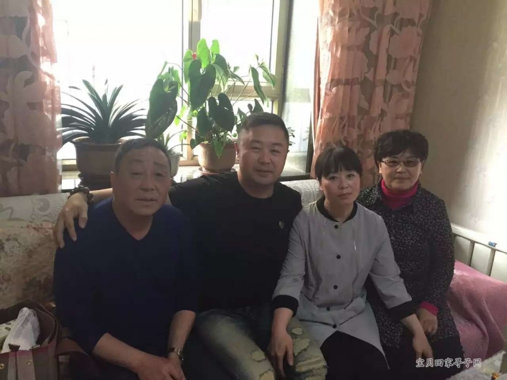 （第1574例）生离点墨留痕迹 夏初春艳归故里——董春艳寻家{bbname}bbs.ahv.cc