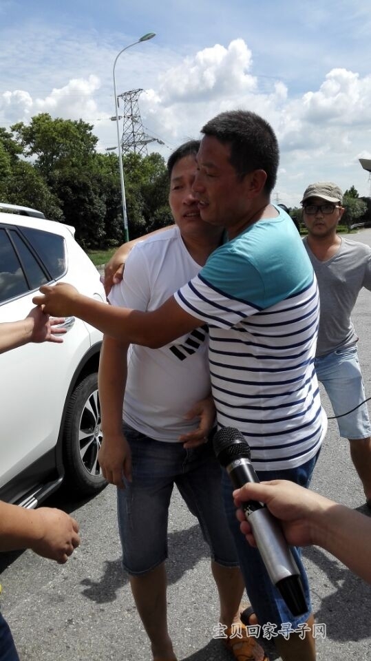 （第1640例）寻寻觅觅不知家门在何方 兜兜转转论坛搜索解谜题——吴文龙寻家{bbname}bbs.ahv.cc ...