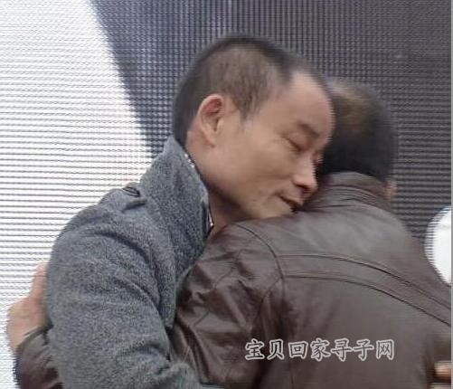 （第1738例）32年思念魂牵梦绕，志愿者助力兄妹团圆——黄玉强、黄玉梅回家{bbname}bbs.ahv.cc ...