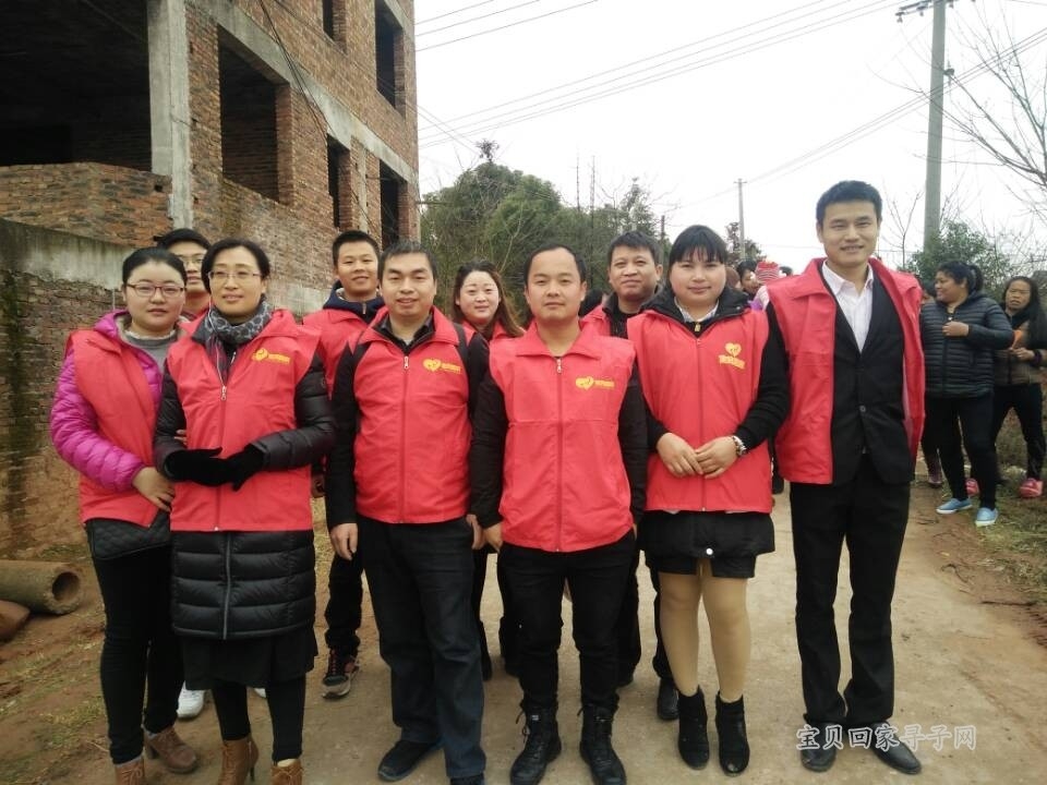 （第1767例）江西那么大，哪儿才是我的家——叶海回家{bbname}bbs.ahv.cc