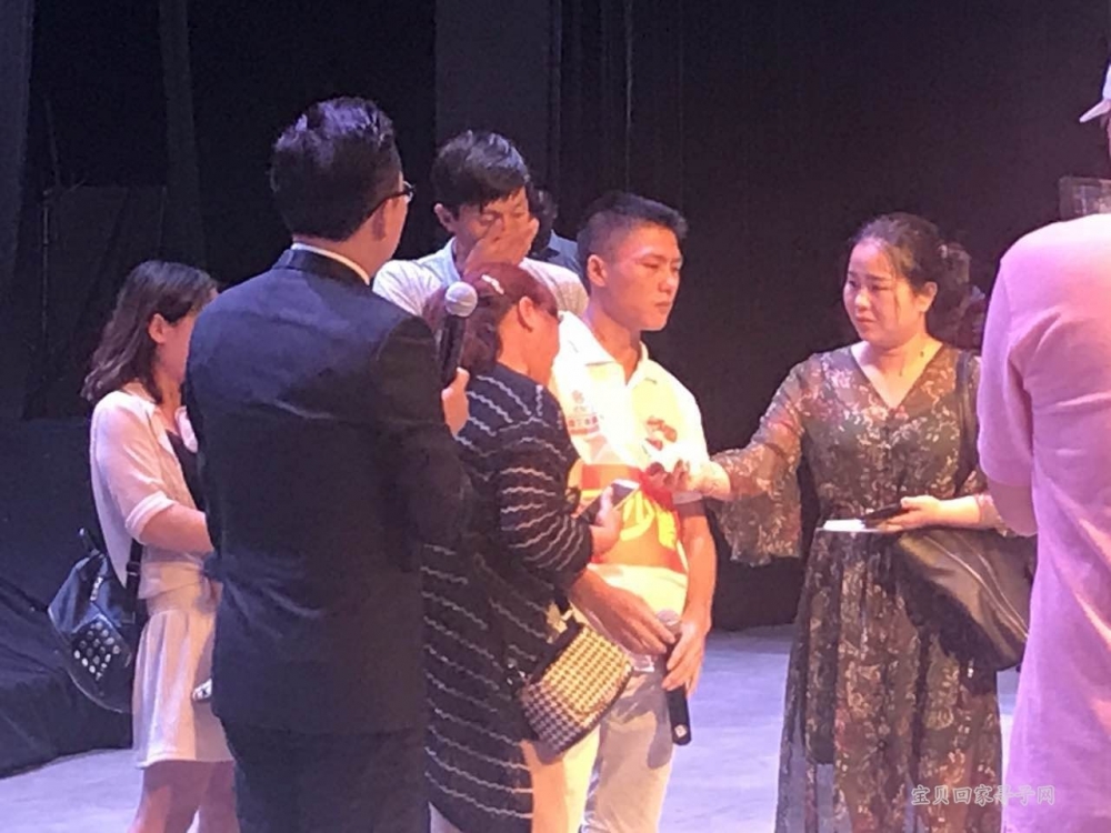 （第2083例）爱一直都在，等着你归来——马江福（吴少鹏）回家{bbname}bbs.ahv.cc ...