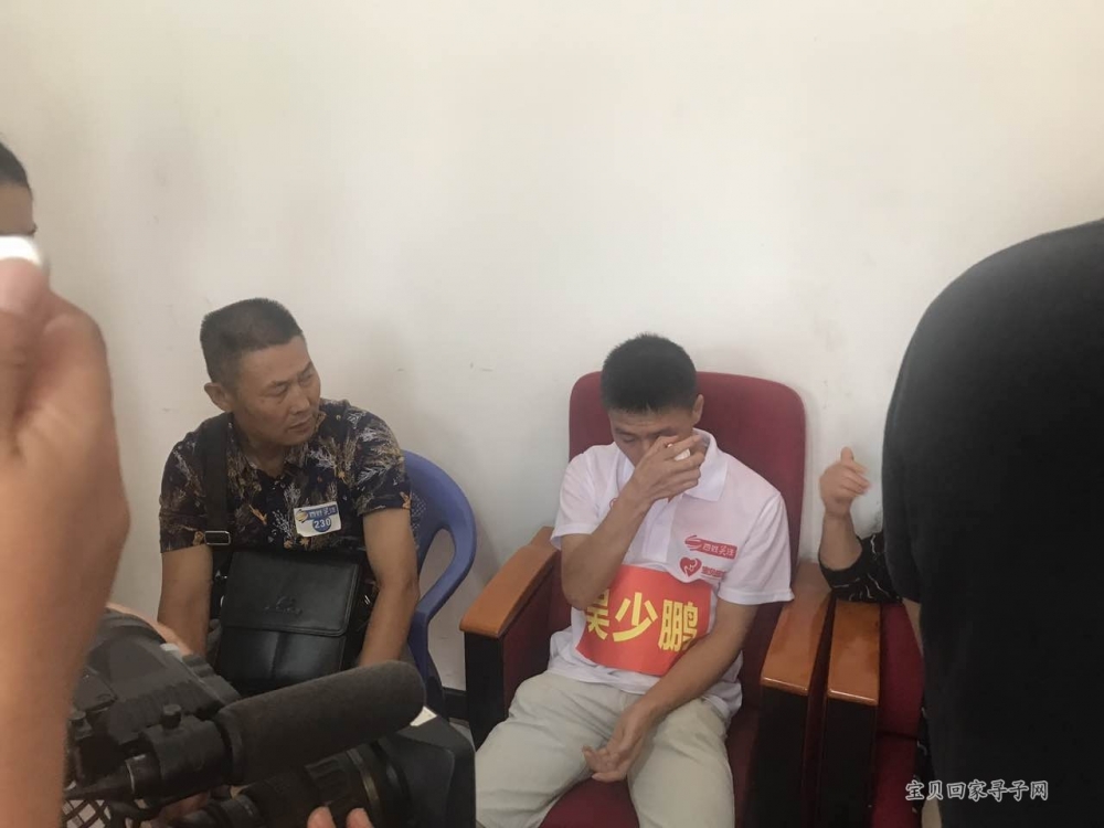 （第2083例）爱一直都在，等着你归来——马江福（吴少鹏）回家{bbname}bbs.ahv.cc ...