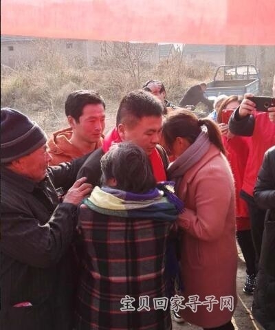 （第2237例）四龄童被拐卖二十八载，DNA显神威全家团圆——荀浩回家{bbname}bbs.ahv.cc ...
