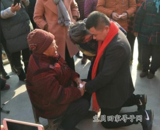 （第2237例）四龄童被拐卖二十八载，DNA显神威全家团圆——荀浩回家{bbname}bbs.ahv.cc ...