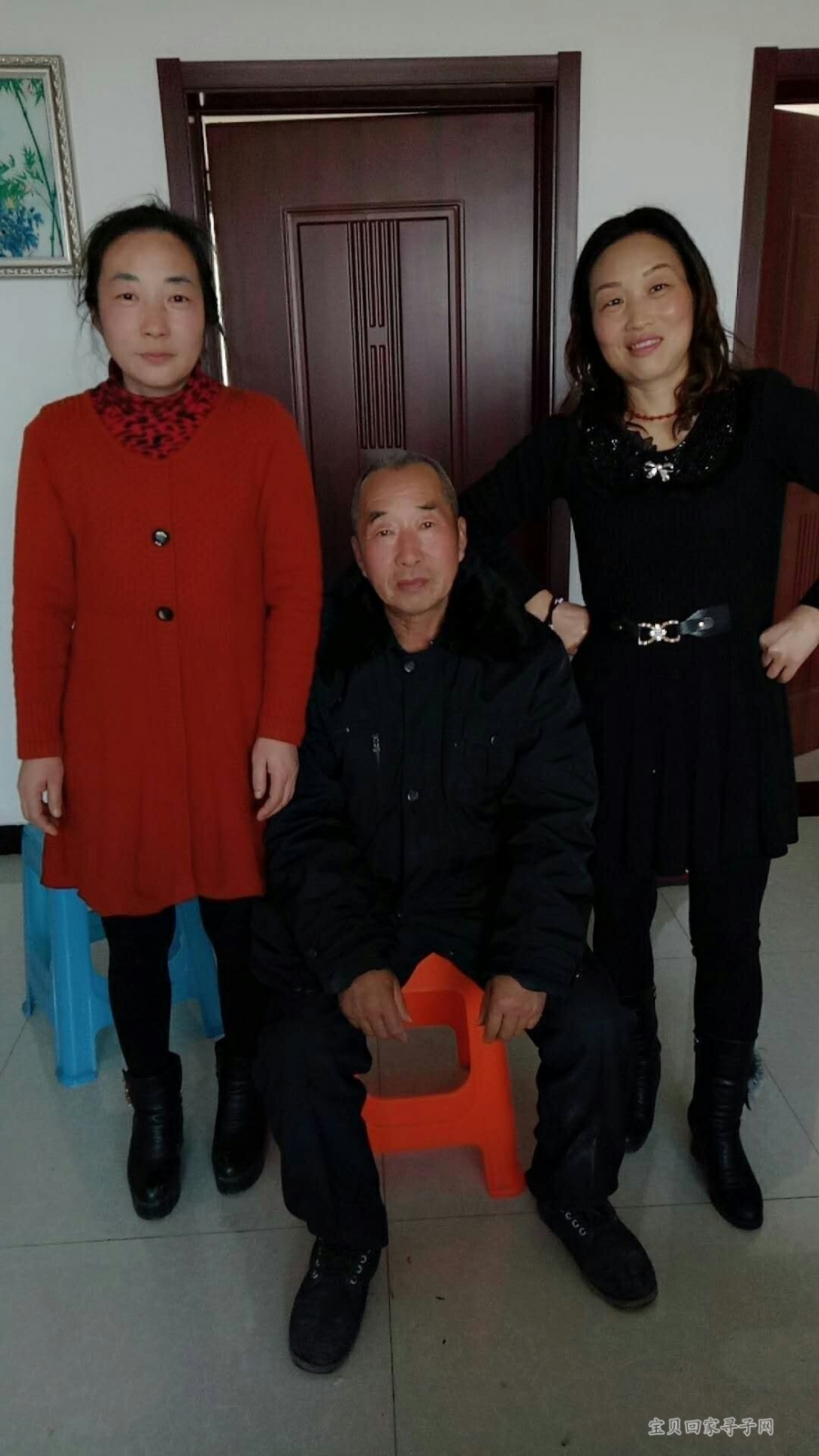（第2245例）少女二八年华离家被拐，网友热心转发助力回家 ——龚爱玲回家{bbname}bbs.ahv.cc ...