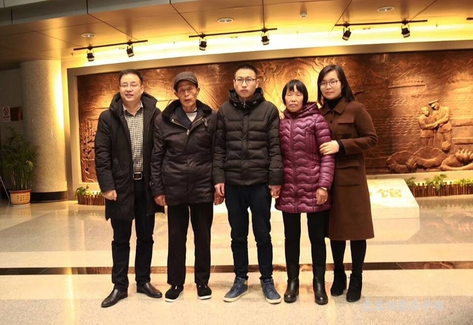 （第2269例）骨肉分离二十九年，采血比对助力团圆 ——冯明南回家{bbname}bbs.ahv.cc ...