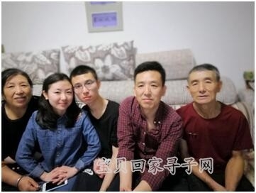 （第2288例）离家襁褓时 归来桃李年——李文双回家{bbname}bbs.ahv.cc