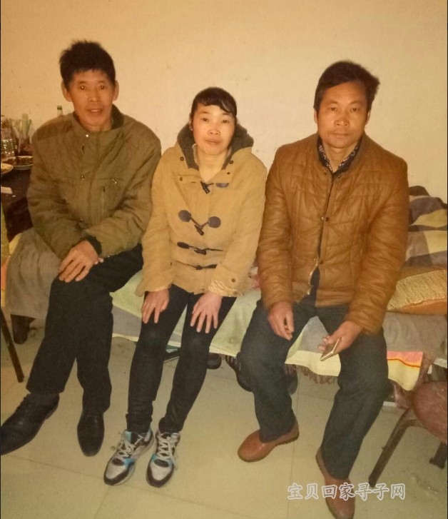 （第2326例）青春不再，容颜易老 寻家不易，归途无期——黄竹芳寻家{bbname}bbs.ahv.cc ...