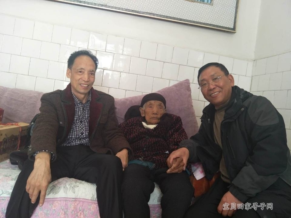 （第2343例）古稀老人圆梦之旅——鹿计英寻家{bbname}bbs.ahv.cc