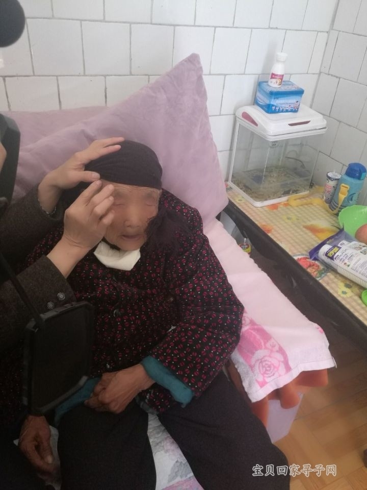（第2343例）古稀老人圆梦之旅——鹿计英寻家{bbname}bbs.ahv.cc