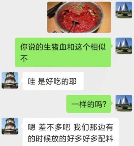 （第4929例）流落中国的缅甸公主——龙女寻家{bbname}bbs.ahv.cc