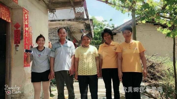 （第2420例）青春放飞梦 念乡心情归——梁灶（选）英回家{bbname}bbs.ahv.cc