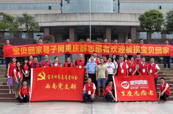 （第2443例）血缘亲情，才是心之所归——陈亚军回家{bbname}bbs.ahv.cc