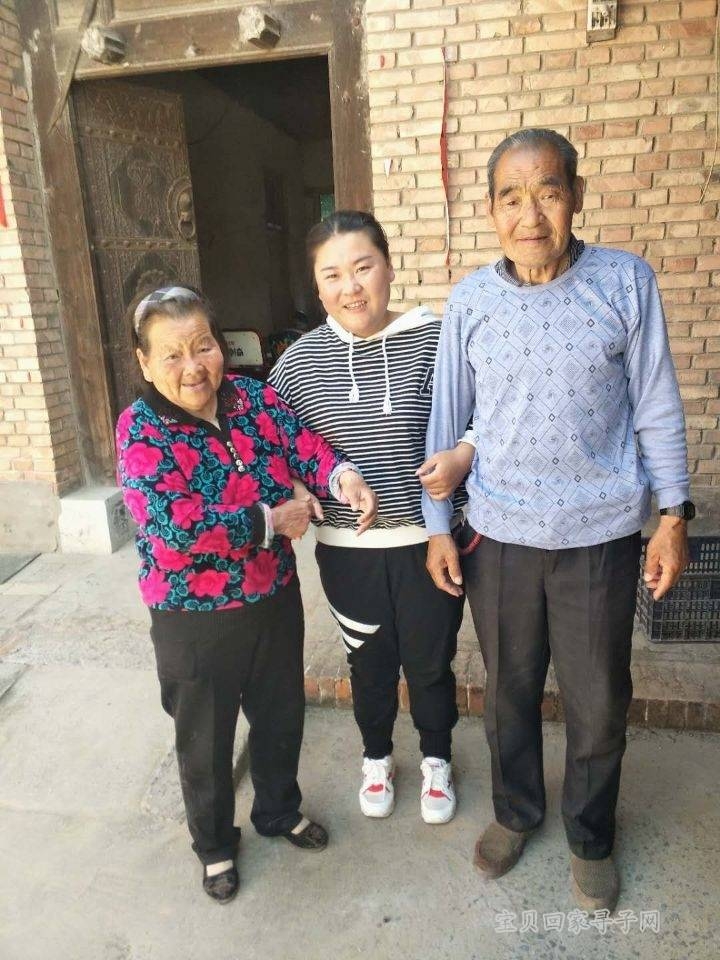 （第2459例）爸爸，是您卖了我吗——王妍寻家{bbname}bbs.ahv.cc