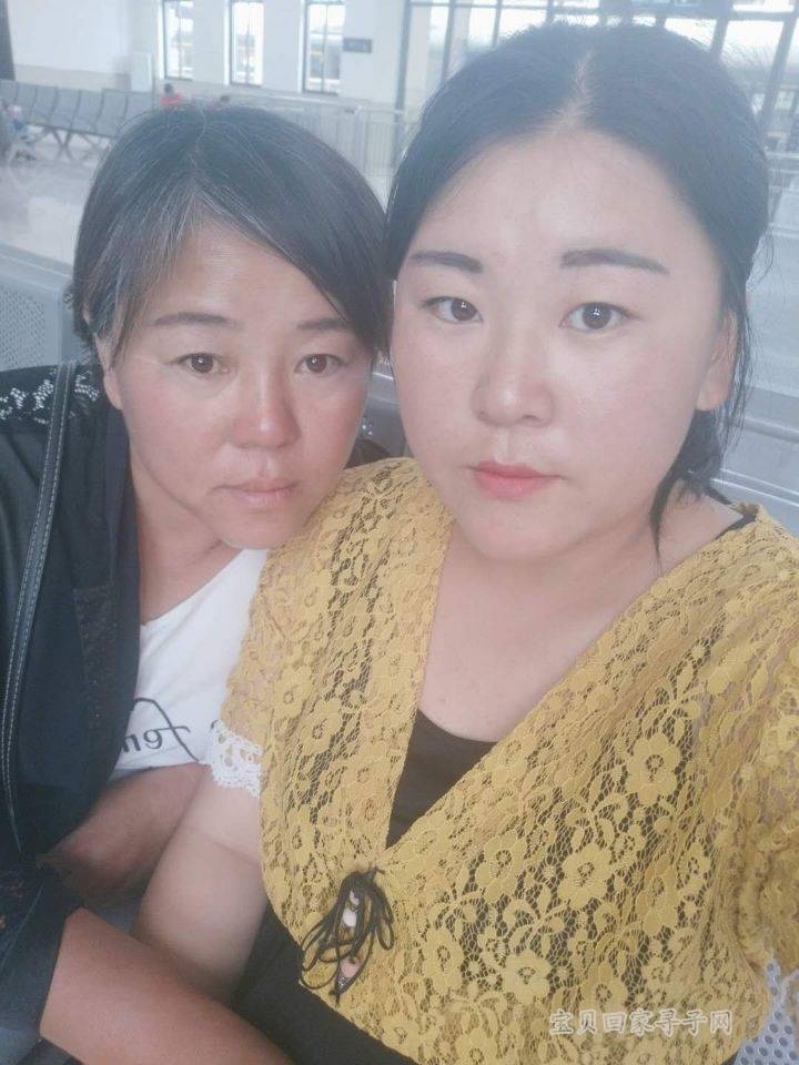 （第2459例）爸爸，是您卖了我吗——王妍寻家{bbname}bbs.ahv.cc