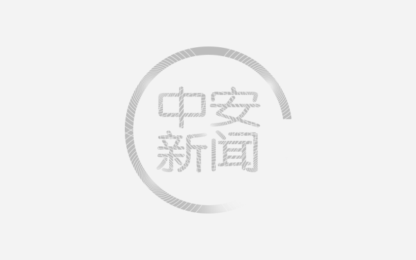 2026年合肥中小学学区方案公布_中安在线_中安在线客户端_中安在线{bbname}bbs.ahv.cc ...