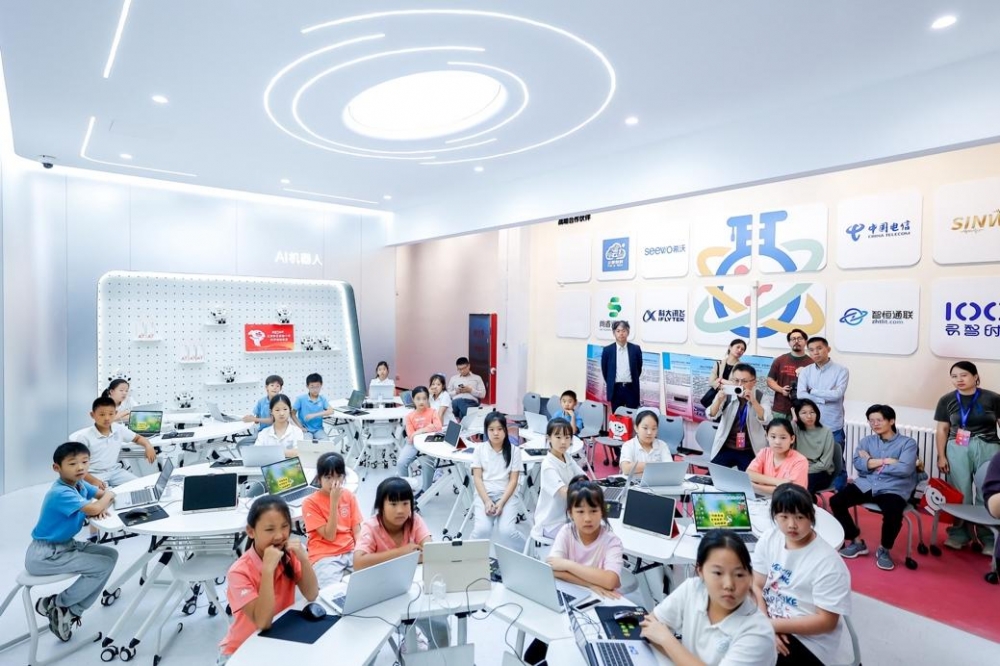 “放学3点半教育联盟·益起行动”正式启动  将共建更多科学体验教室{bbname}bbs.ahv.cc ...