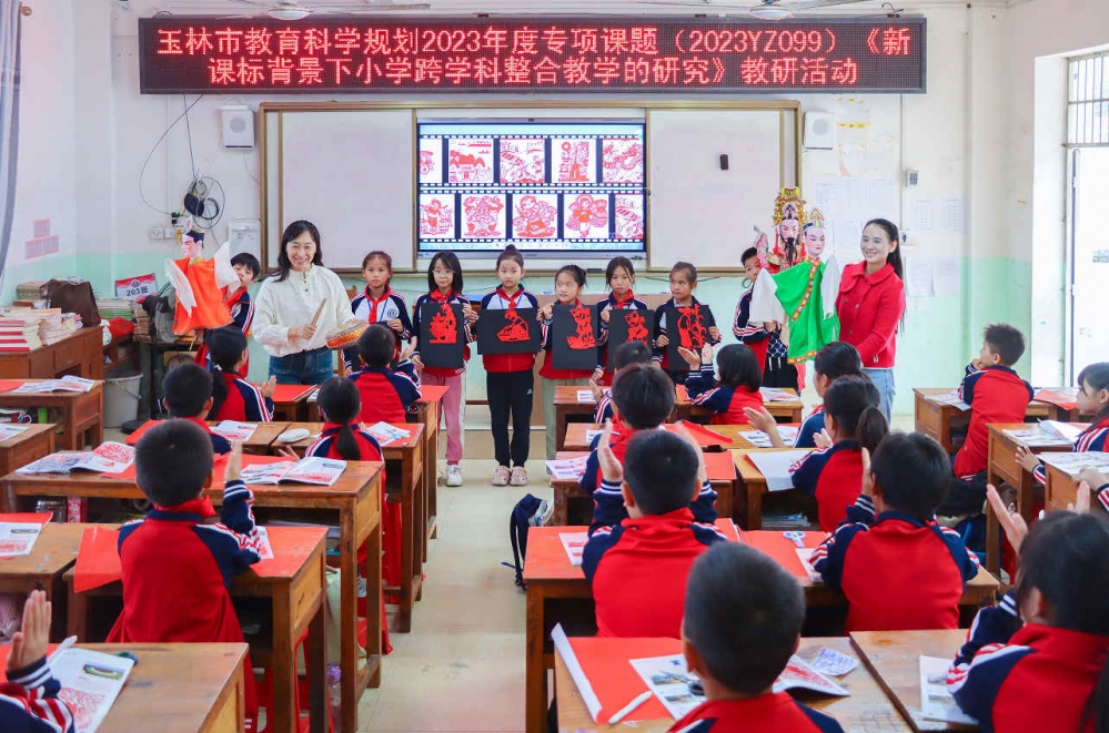 北流市积极探索跨学科美育新课堂{bbname}bbs.ahv.cc