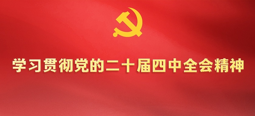 千名大学生将担任中小学科技班主任_央广网{bbname}bbs.ahv.cc